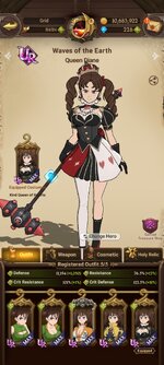 Screenshot_2023-10-19-17-29-44-152_com.netmarble.nanagb.jpg