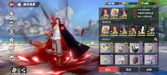 Screenshot_2023-10-19-19-47-38-878_com.hermes.h1game.dca.hhwrxhx.jpg