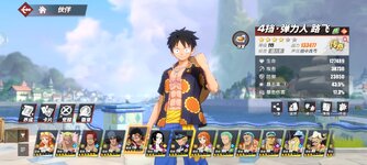 Screenshot_2023-10-19-19-48-22-131_com.hermes.h1game.dca.hhwrxhx.jpg