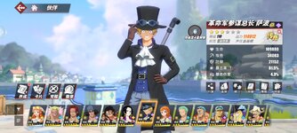 Screenshot_2023-10-19-19-48-44-155_com.hermes.h1game.dca.hhwrxhx.jpg