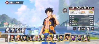 Screenshot_2023-10-19-21-47-14-244_com.hermes.h1game.bilibili.jpg