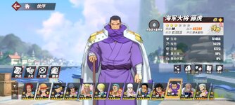 Screenshot_2023-10-19-21-47-26-530_com.hermes.h1game.bilibili.jpg