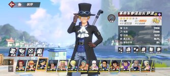 Screenshot_2023-10-19-21-47-35-104_com.hermes.h1game.bilibili.jpg