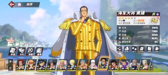 Screenshot_2023-10-19-21-47-50-142_com.hermes.h1game.bilibili.jpg