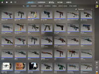 Counter-strike 2 Screenshot 2023.10.20 - 03.20.14.49.png