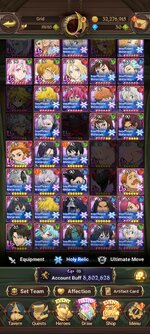Screenshot_2023-10-20-21-54-02-949_com.netmarble.nanagb.jpg
