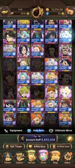 Screenshot_2023-10-20-21-54-05-187_com.netmarble.nanagb.jpg