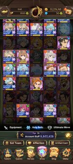 Screenshot_2023-10-20-21-54-11-912_com.netmarble.nanagb.jpg