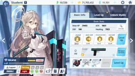 Screenshot_2023.10.21_11.37.30.155.png