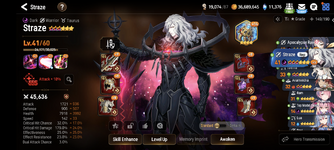 Screenshot_20231021-134832_Epic Seven.png