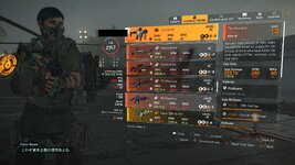 Tom Clancy's The Division® 22023-10-21-13-19-57.jpg