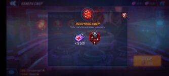 Screenshot_2023-10-21-10-38-17-106_com.foxnextgames.m3.jpg