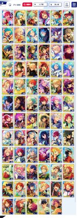 あんスタ！！_2023-10-04-11-46-39.jpg