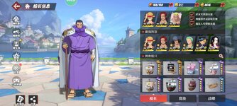 Screenshot_2023-10-21-22-41-55-693_com.hermes.h1game.m4399.jpg