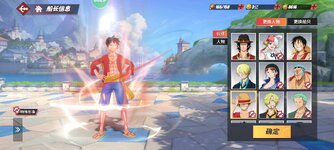 Screenshot_2023-10-21-22-42-07-915_com.hermes.h1game.m4399.jpg