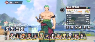 Screenshot_2023-10-21-22-42-58-638_com.hermes.h1game.m4399.jpg