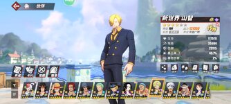 Screenshot_2023-10-21-22-43-15-604_com.hermes.h1game.m4399.jpg