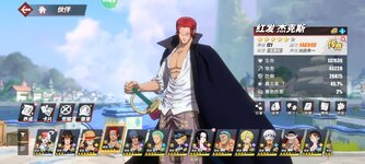 Screenshot_2023-10-21-22-42-50-650_com.hermes.h1game.m4399.jpg