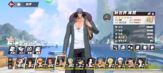 Screenshot_2023-10-21-22-42-54-328_com.hermes.h1game.m4399.jpg