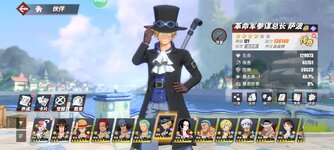 Screenshot_2023-10-21-22-43-03-008_com.hermes.h1game.m4399.jpg