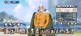 Screenshot_2023-10-21-22-43-48-909_com.hermes.h1game.m4399.jpg