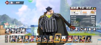 Screenshot_2023-10-21-22-44-04-227_com.hermes.h1game.m4399.jpg