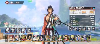 Screenshot_2023-10-21-22-44-17-064_com.hermes.h1game.m4399.jpg