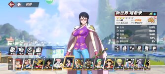 Screenshot_2023-10-21-22-44-21-985_com.hermes.h1game.m4399.jpg