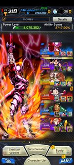 DB LEGENDS_2023-10-22-10-30-25.jpg