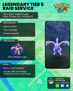 Shadow_Lugia_Raid_Service.png
