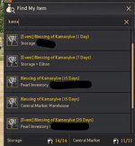 kamasylvia1.png