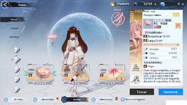 main_wep.png