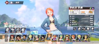 Screenshot_2023-10-23-07-27-11-628_com.hermes.h1game.bilibili.jpg