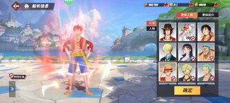 Screenshot_2023-10-23-11-54-39-471_com.hermes.h1game.m4399.jpg
