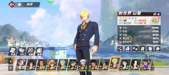 Screenshot_2023-10-23-11-55-43-983_com.hermes.h1game.m4399.jpg