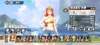 Screenshot_2023-10-25-15-41-34-431_com.hermes.h1game.m4399.jpg