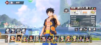 Screenshot_2023-10-25-15-41-38-733_com.hermes.h1game.m4399.jpg
