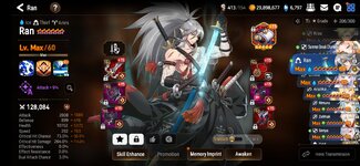 Screenshot_20231025_130922_Epic Seven.jpg