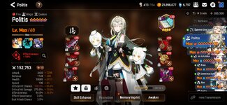 Screenshot_20231025_130855_Epic Seven.jpg
