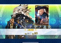 IMG_3802.jpeg