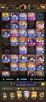 Screenshot_2023-10-26-08-16-47-561_com.netmarble.nanagb.jpg