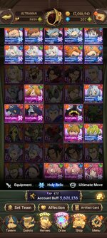 Screenshot_2023-10-26-08-16-53-632_com.netmarble.nanagb.jpg
