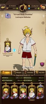 Screenshot_2023-10-26-08-17-22-744_com.netmarble.nanagb.jpg