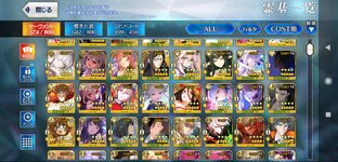 Screenshot_2023-10-26-14-45-34-544_com.aniplex.fategrandorder.jpg