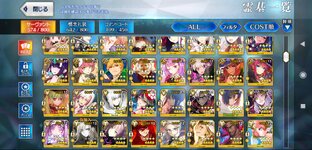 Screenshot_2023-10-26-14-45-46-576_com.aniplex.fategrandorder.jpg