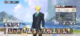 Screenshot_2023-10-27-15-00-29-750_com.hermes.h1game.bilibili.jpg
