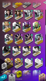 com.sega.d2megaten.en_Screenshot_2023.10.27_13.29.11.png