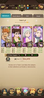 Screenshot_2023-10-28-07-57-04-063_com.netmarble.nanagb.jpg