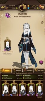 Screenshot_2023-10-28-08-00-02-348_com.netmarble.nanagb.jpg