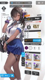 N (21).jpg